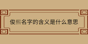 自創 - 2022-08-16T165329.981.jpg