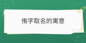 開學季 (40).jpg