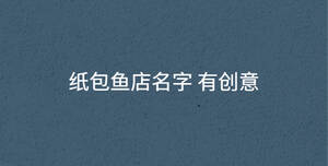 深色背景 - 2022-08-16T095741.912.jpg