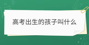 開學季 (41).jpg