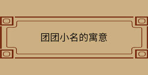 自創 - 2022-08-17T140221.574.jpg