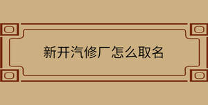 自創 - 2022-08-17T102027.736.jpg