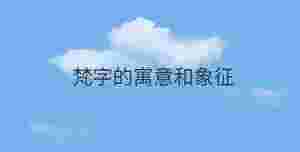 簡約藍色背景 (100).jpg