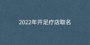 深色背景 - 2022-08-18T154219.675.jpg