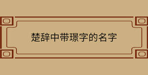 自創 - 2022-08-19T094935.393.jpg