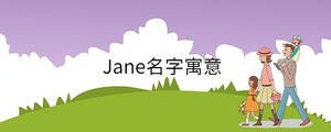 孩子起名 - 2022-08-19T165241.309.jpg