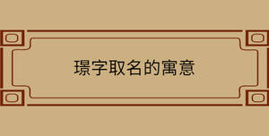 自創 - 2022-08-19T143445.314.jpg