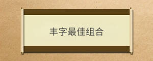 問答 - 2022-08-19T155956.105.jpg