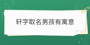 開學季 (54).jpg