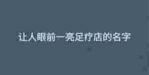 深色背景 - 2022-08-20T113806.289.jpg