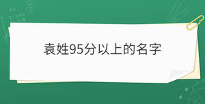 開學季 (57).jpg