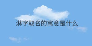 簡約藍色背景 - 2022-08-20T105417.591.jpg