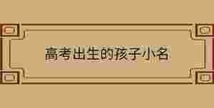 自創 - 2022-08-20T114701.267.jpg