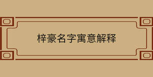 自創(chuàng) - 2022-08-20T103521.623.jpg