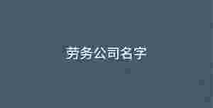 深色背景 - 2022-08-22T100656.033.jpg