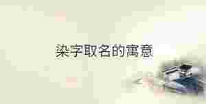 傳統 - 2022-08-23T110940.982.jpg