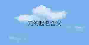 簡約藍色背景 - 2022-08-24T165613.447.jpg