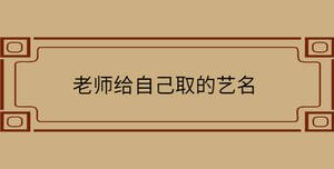 自創(chuàng) - 2022-08-25T164135.713.jpg