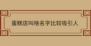自創 - 2022-08-25T143820.888.jpg