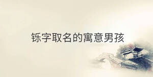 傳統 - 2022-08-26T133735.997.jpg