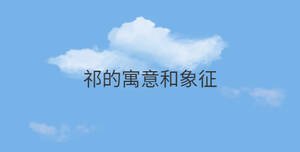 簡約藍(lán)色背景 - 2022-08-26T102042.984.jpg