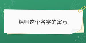 開學季 (77).jpg