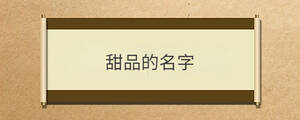 問答 - 2022-08-27T113206.002.jpg