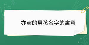 開學季 (86).jpg