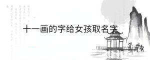 背景圖 - 2022-08-30T133110.627.jpg