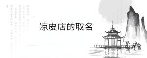 背景圖 - 2022-08-30T102814.715.jpg