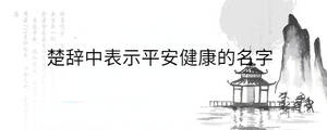 背景圖 - 2022-08-31T134439.093.jpg
