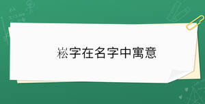 開學季 (94).jpg