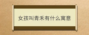 問答 - 2022-09-01T104932.624.jpg