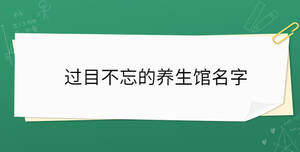 開學季 (98).jpg