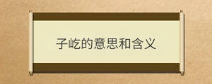 問答 - 2022-09-01T135039.765.jpg