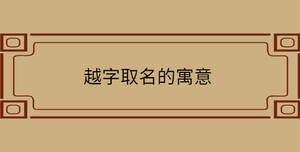 自創 - 2022-09-01T111048.863.jpg