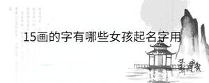 背景圖 - 2022-09-01T104435.316.jpg