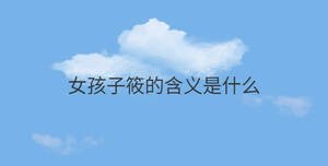 簡約藍色背景 - 2022-09-01T101051.441.jpg