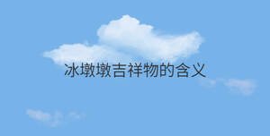 簡約藍色背景 - 2022-09-01T140951.727.jpg
