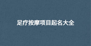 深色背景 - 2022-09-09T092149.243.jpg