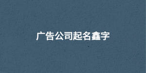 深色背景 - 2022-09-15T094904.180.jpg
