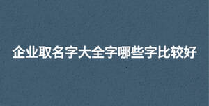 深色背景 - 2022-09-17T102522.953.jpg