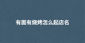 深色背景 - 2022-09-19T143049.158.jpg
