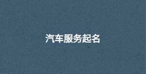 深色背景 - 2022-09-19T160425.503.jpg