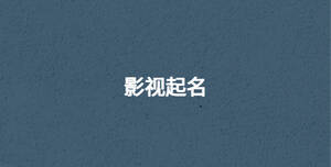 深色背景 - 2022-09-19T140908.025.jpg