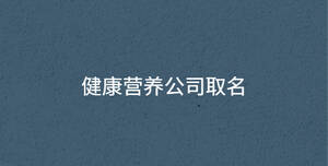 深色背景 - 2022-09-20T164135.669.jpg