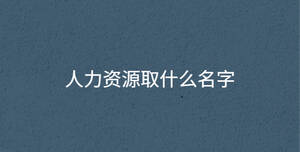 深色背景 - 2022-09-20T110450.523.jpg