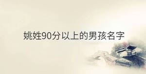 傳統 - 2022-09-27T133414.721.jpg