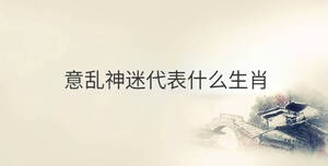 傳統 - 2022-09-30T092911.520.jpg