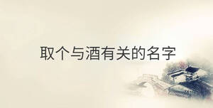 傳統(tǒng) - 2022-10-08T135313.898.jpg